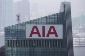 友邦人寿推出友未来年金保险，共享“健康长久好生活”