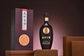 “新周期·新势力·新发展”2022中国酱酒大会举行，夜郎古发布未来战略规划