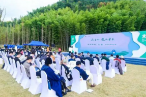 “在青山遇见未来”黄湖主题分享会畅想乡村未来