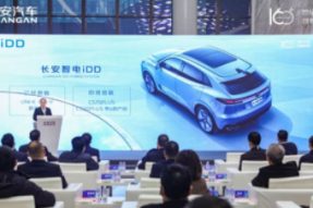 长安汽车未来10年将投入2000亿元，加速向智能低碳出行