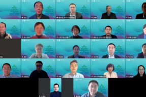 “人工智能与未来教育”北京人文论坛成功举办