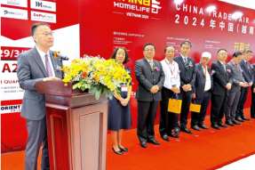 2024HOMELIFE越南国际家居礼品展火爆开幕，中越共绘贸易增长新蓝图！