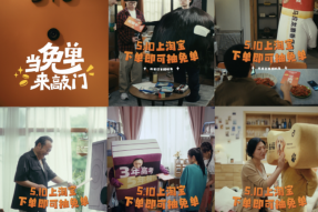 淘宝二十一周年送百万份免单，携手用户共襄生日盛宴