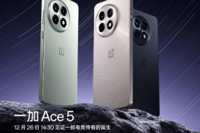 8 Gen3 游戏新王，性能旗舰一加 Ace 5 将在 12 月 26 日发布