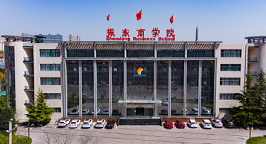 创新驱动，跨界融合：振东集团让中药材焕发时代光彩
