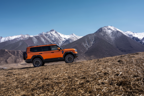 创新 · 智领全球 2025奇瑞全球创新大会重磅亮点抢先看