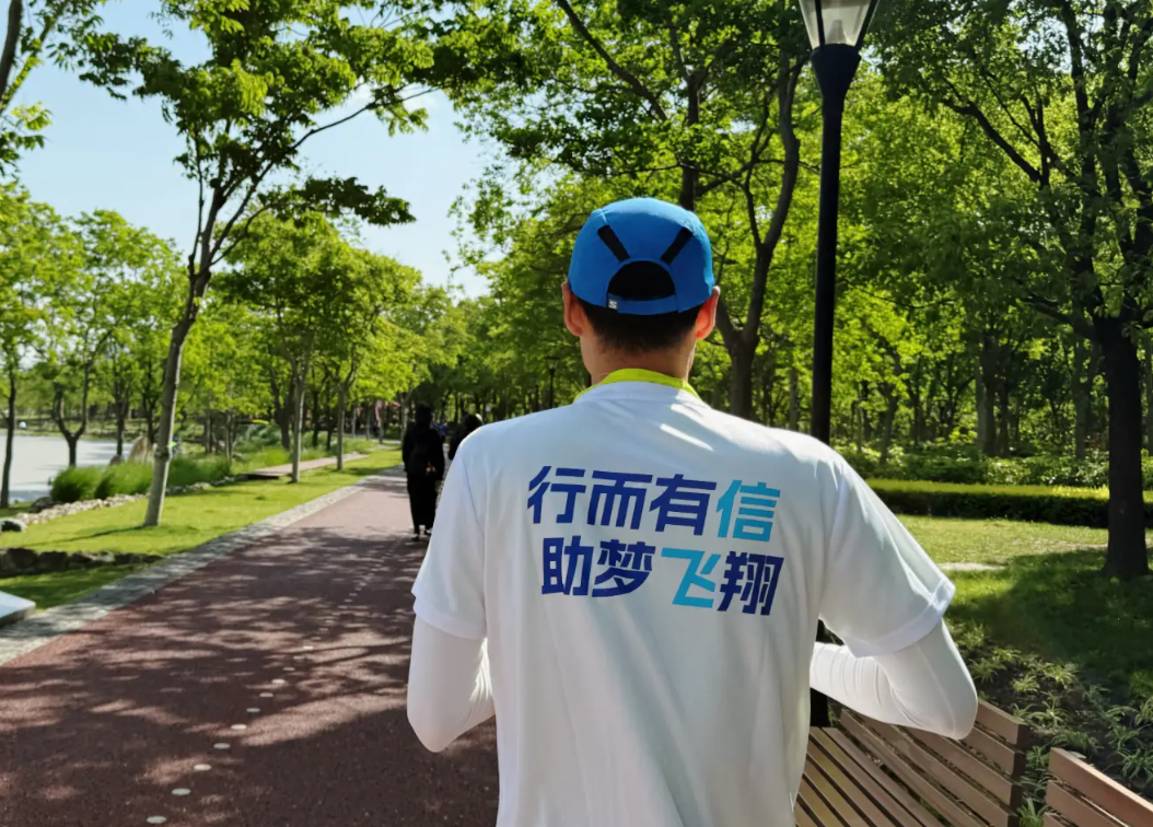 打击金融黑灰产新增判例！信飞科技与长宁公安联动，共筑反黑反诈“防火墙”