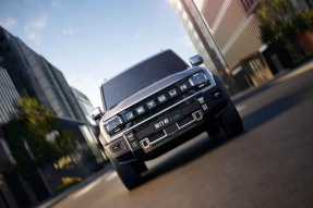 向往就前往，捷途旅行者C-DM与全球用户共赴山海