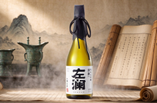 千年文脉，味觉觉醒：左澜清酒与中国清酒的“轻”时代